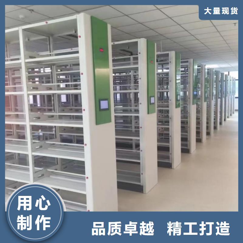 尊重客户【鑫康】档案室手动密集架