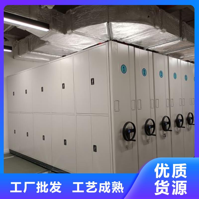 厂家销售【鑫康】放档案的柜子