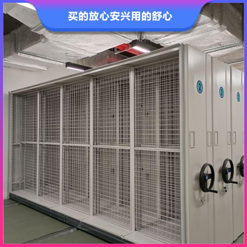 各类产品的不同点【鑫康】档案室文件密集架