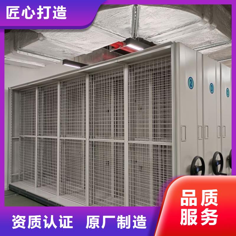 蓄势待发【鑫康】油画密集柜