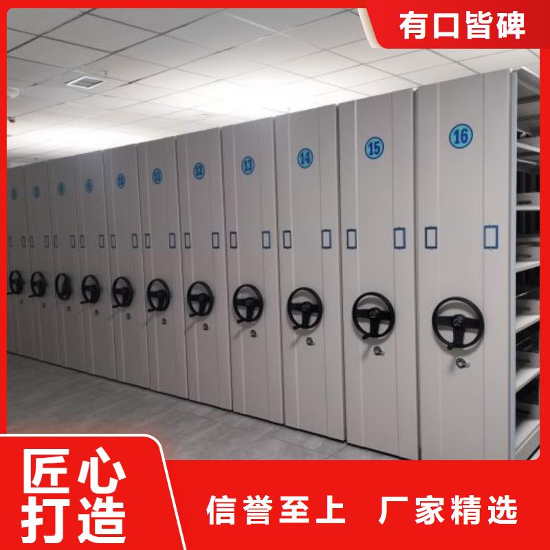 厂家销售【鑫康】放档案的柜子