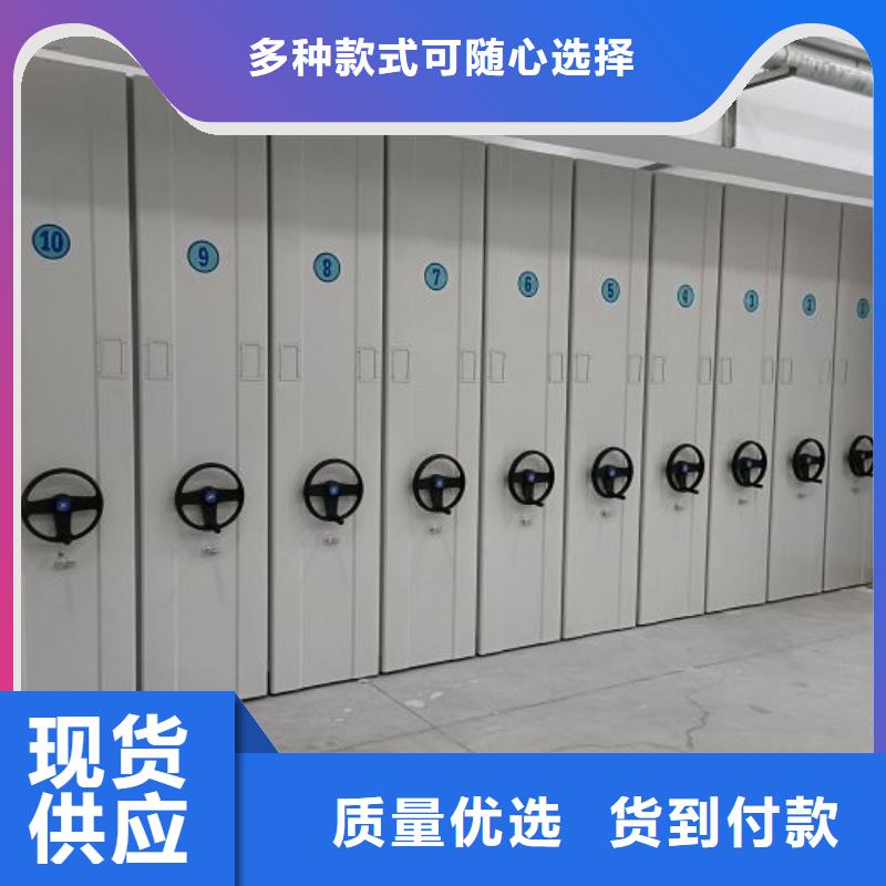 送货上门【鑫康】网片式油画密集架