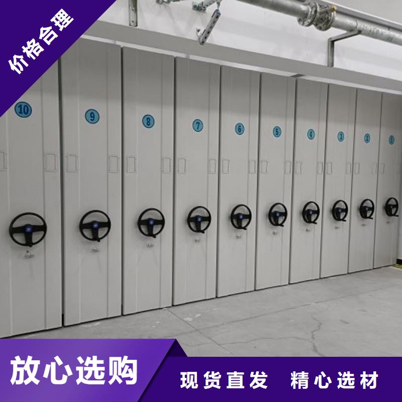 竭诚服务【鑫康】电动自动密集架