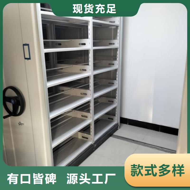 厂家欢迎来电【鑫康】不锈钢密集柜