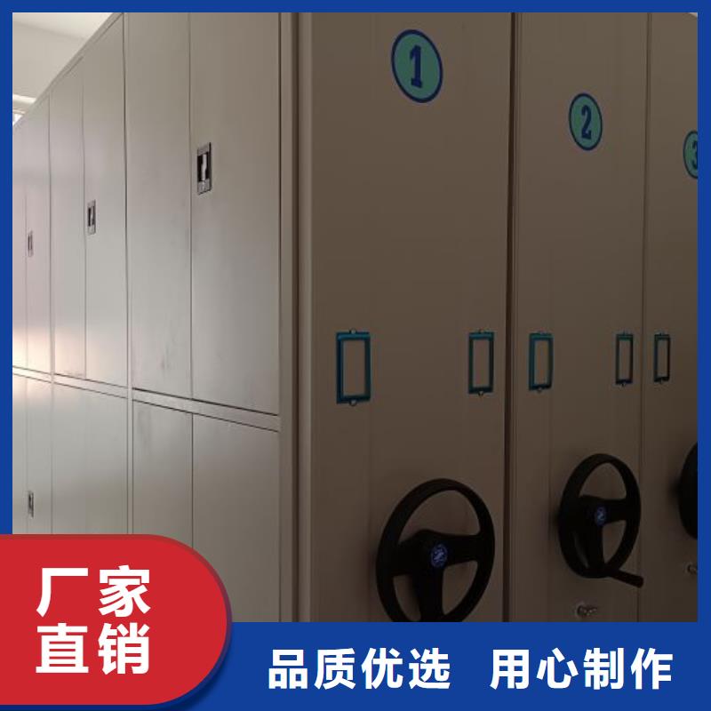 大量现货供应商家【鑫康】智能电脑档案柜