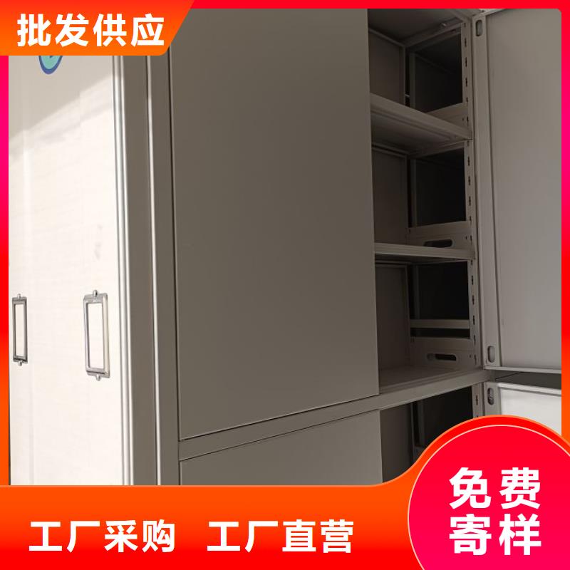 行业的发展现状及方案【鑫康】图书室书架