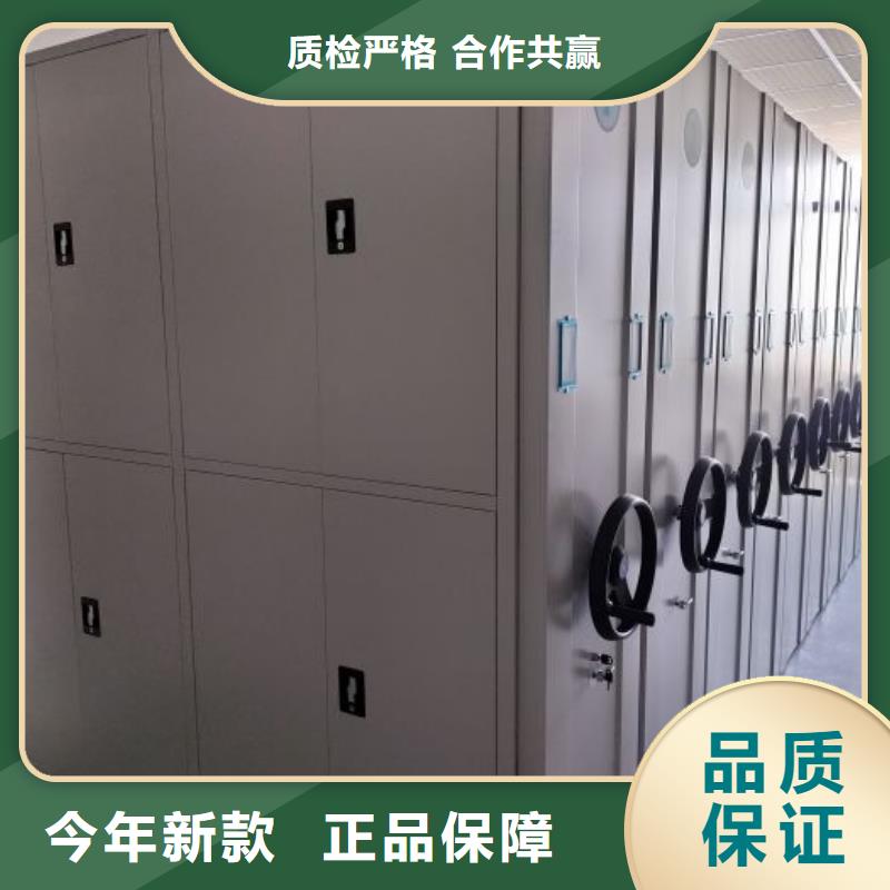 厂家欢迎来电【鑫康】不锈钢密集柜