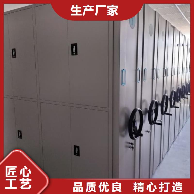 竭诚服务【鑫康】电动自动密集架