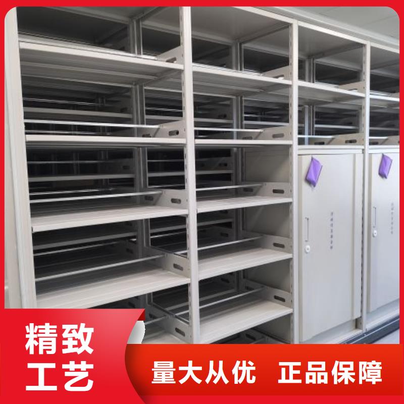 行业的发展现状及方案【鑫康】图书室书架