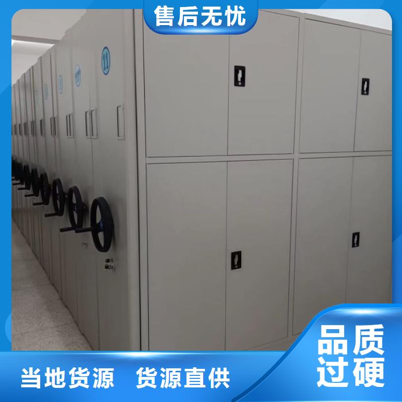 现货速发【鑫康】图书档案架