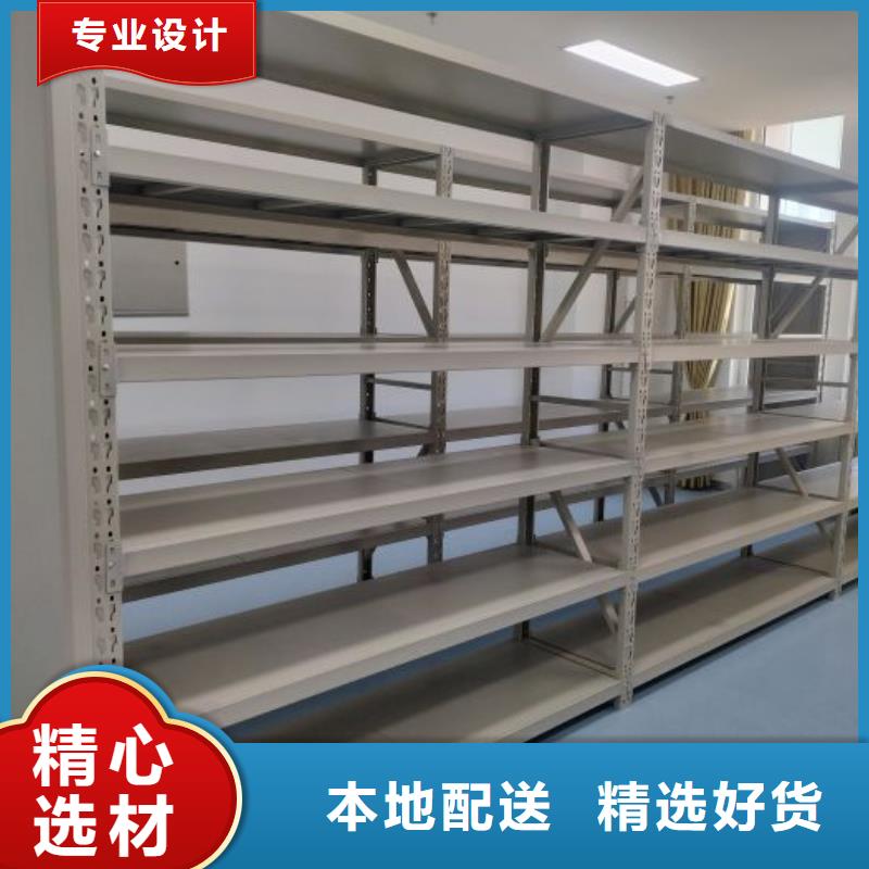 大量现货供应商家【鑫康】智能电脑档案柜