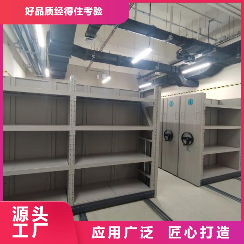 厂家销售【鑫康】放档案的柜子