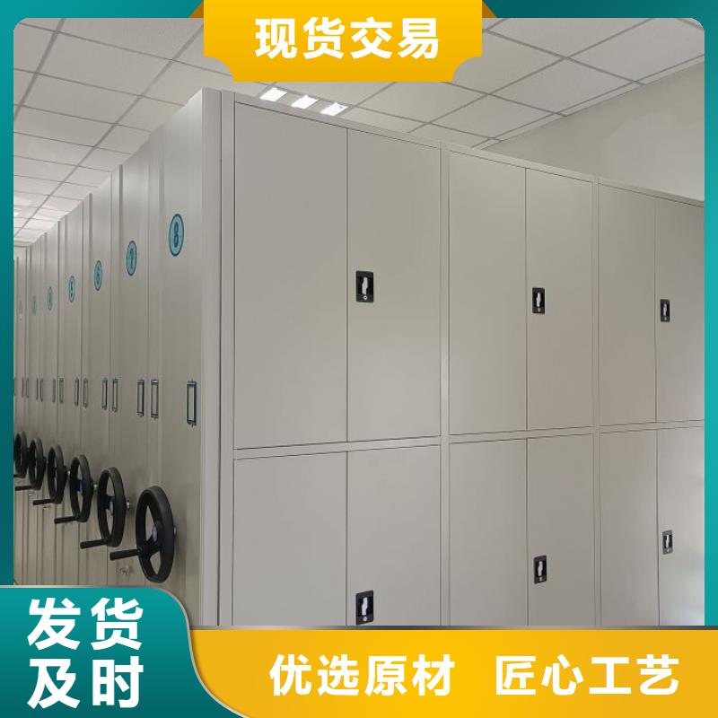 诚信经商【鑫康】回转档案柜