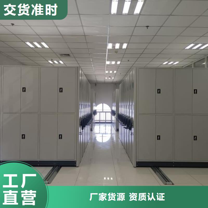市场报价【鑫康】铁质档案架
