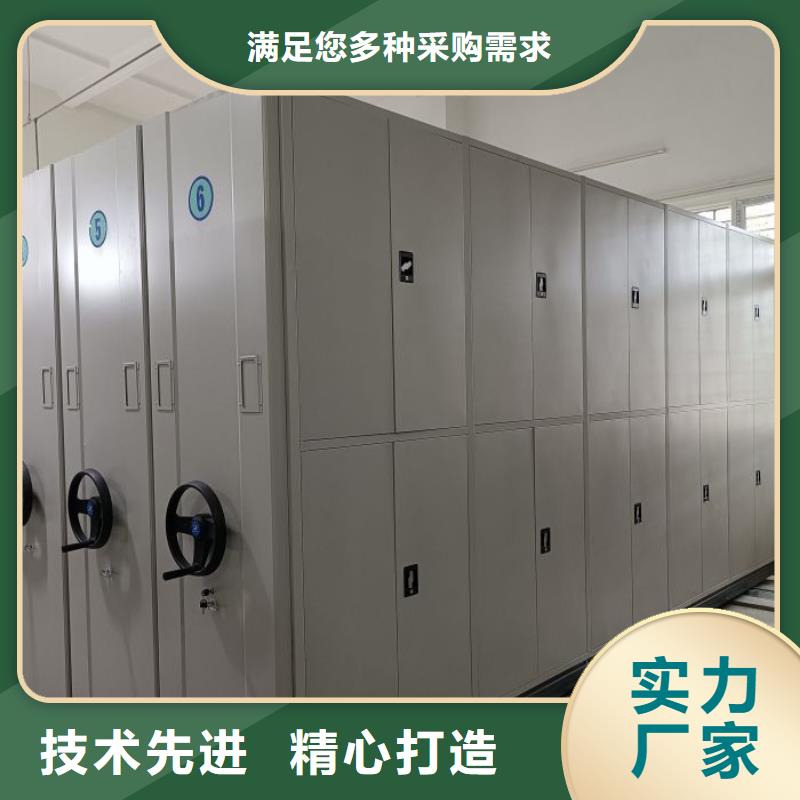 电动密集柜产品质量过关