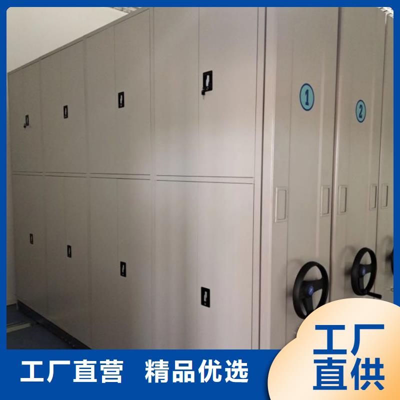 产品使用不可少的常识储备【鑫康】保密文件柜