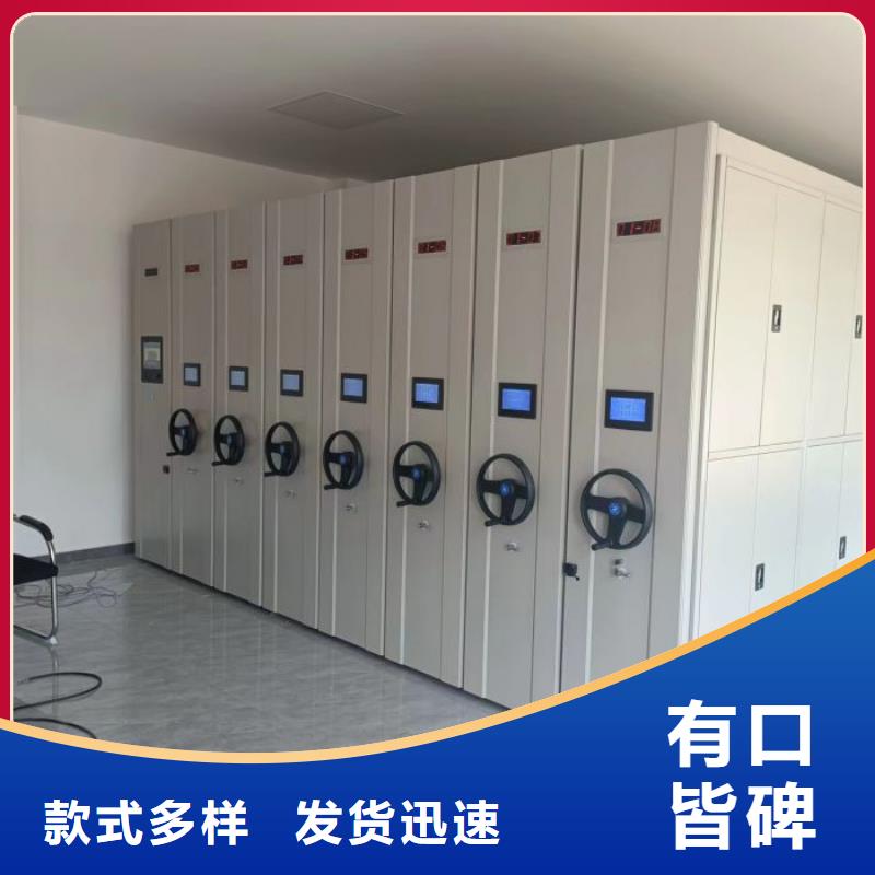 恭请来电【鑫康】图书资料室书架