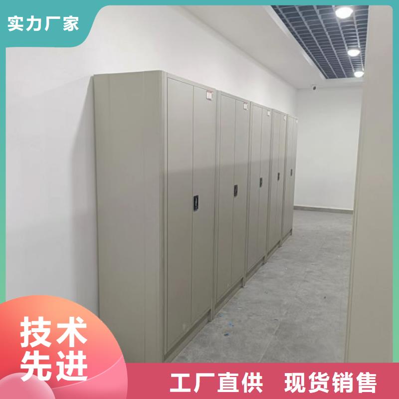 服务到家【鑫康】半封闭手摇密集架