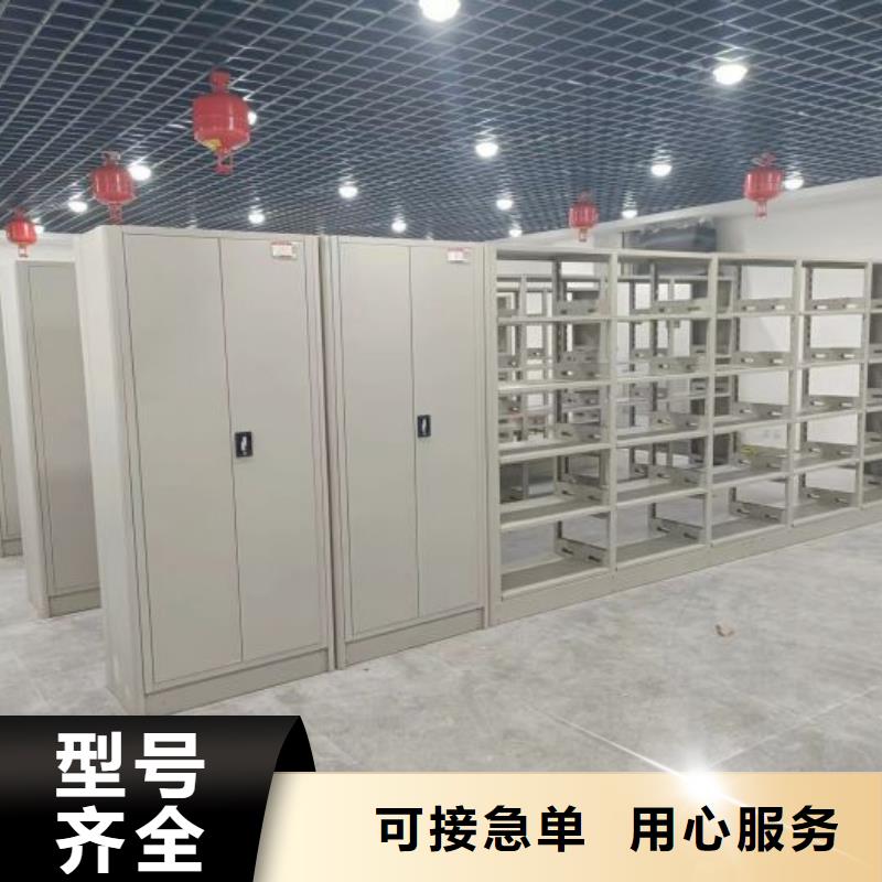 市场报价【鑫康】铁质档案架