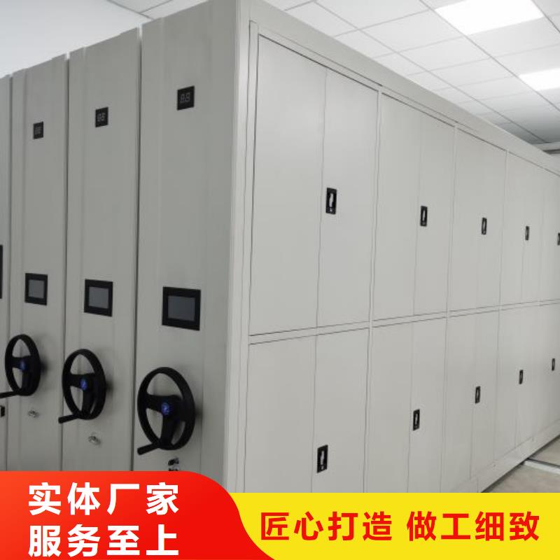 市场报价【鑫康】铁质档案架