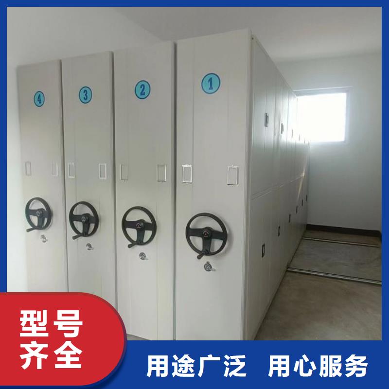 放心消费【鑫康】昌江县保密柜