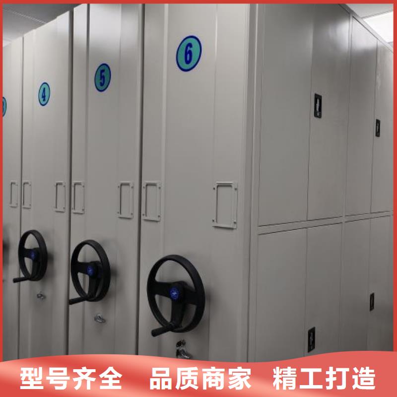 市场报价【鑫康】铁质档案架