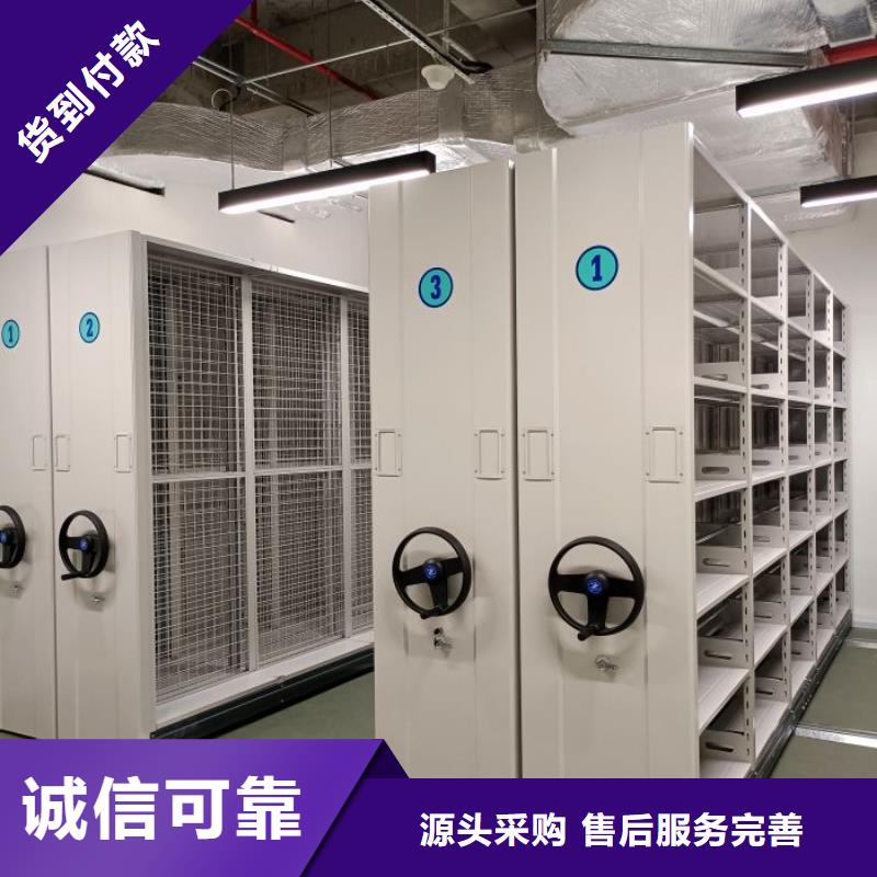 恭请来电【鑫康】图书资料室书架