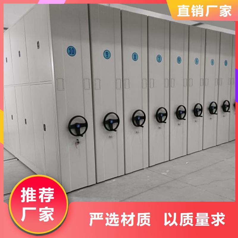 市场报价【鑫康】铁质档案架