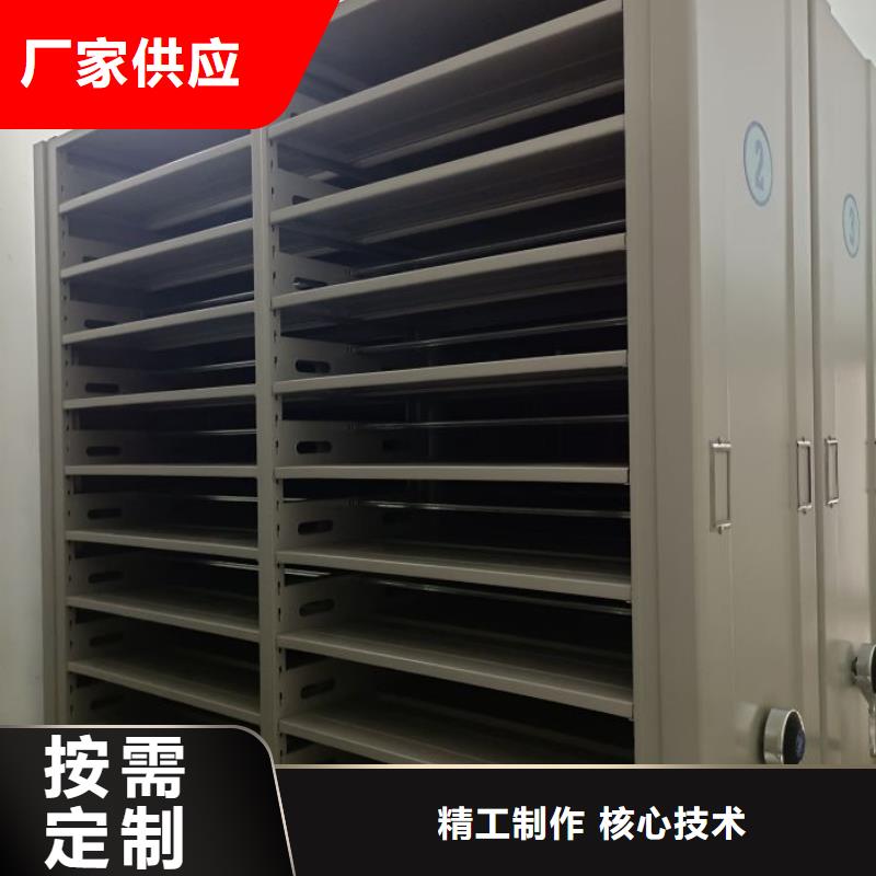 产品使用不可少的常识储备【鑫康】保密文件柜