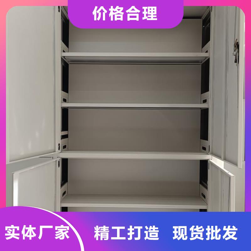 正道经营【鑫康】三沙市铁质档案架