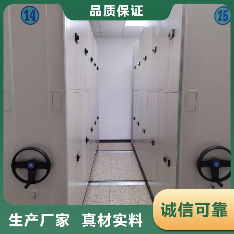 放心消费【鑫康】昌江县保密柜