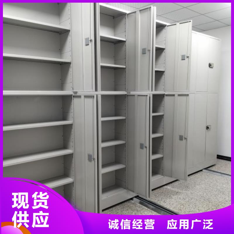 正道经营【鑫康】三沙市铁质档案架
