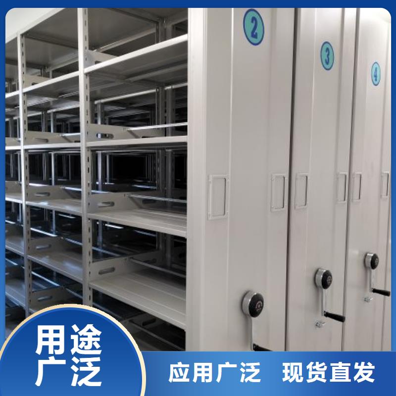 讲究实效【鑫康】单组档案架