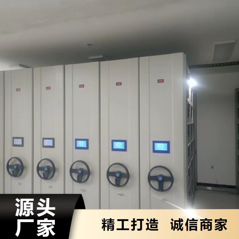 放心消费【鑫康】昌江县保密柜