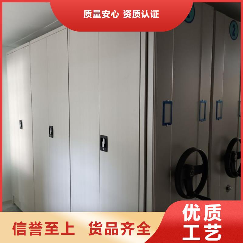 正道经营【鑫康】三沙市铁质档案架