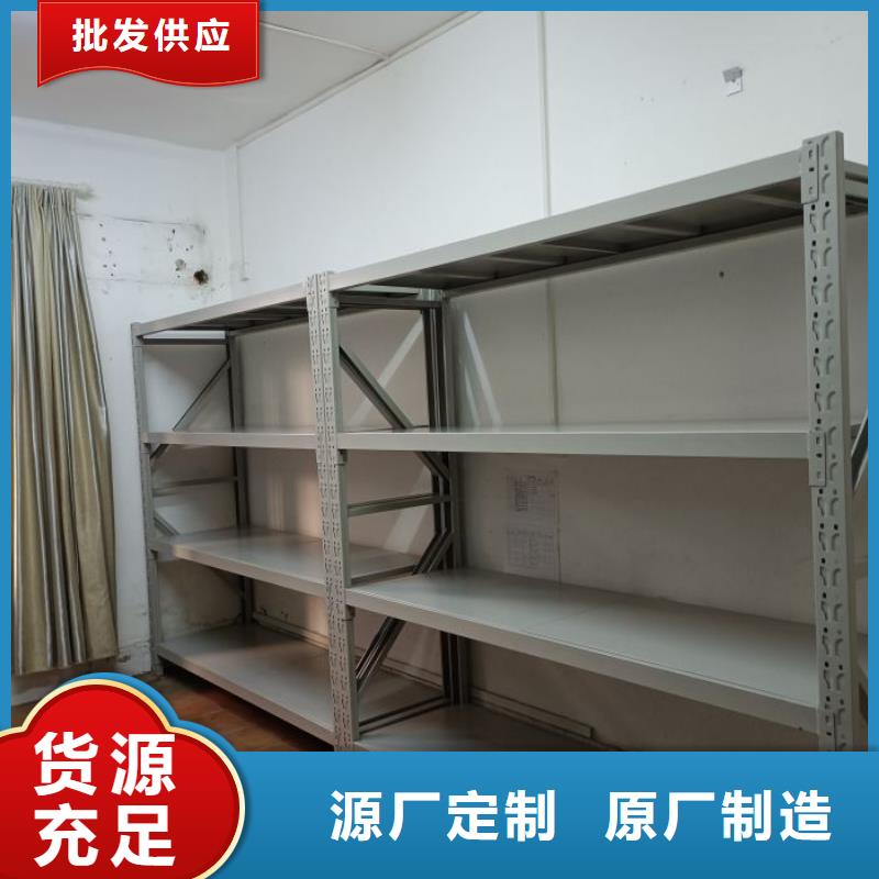制造商来电咨询【鑫康】书库智能密集书架