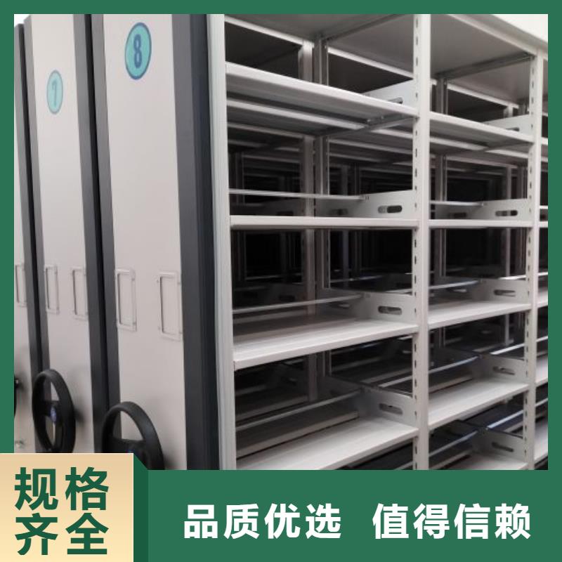 总代理【鑫康】机械手动密集柜