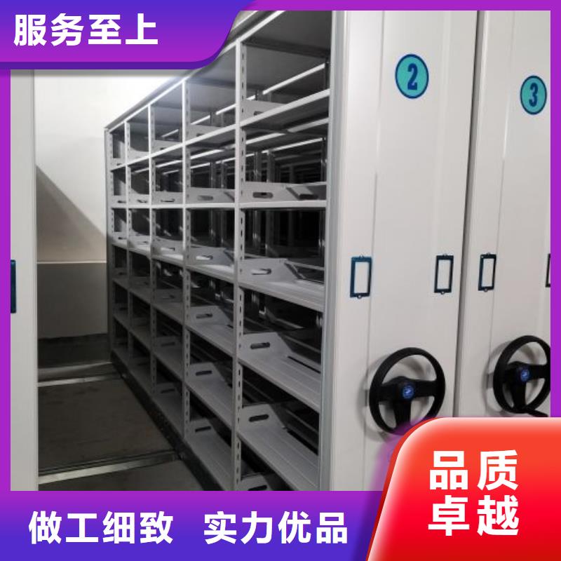 产品的选择常识【鑫康】密集架
