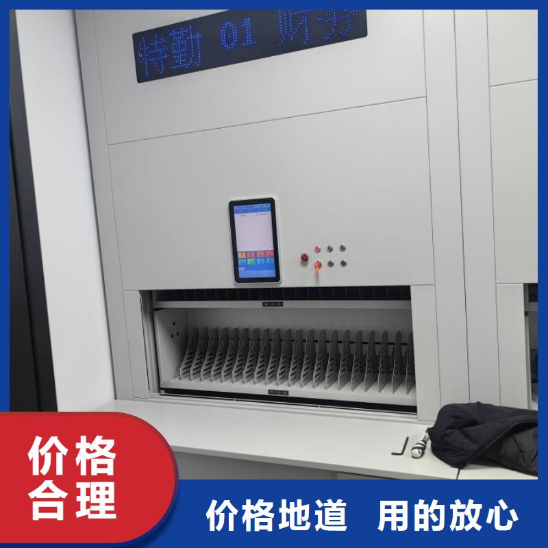 求真务实【鑫康】手动型密集架