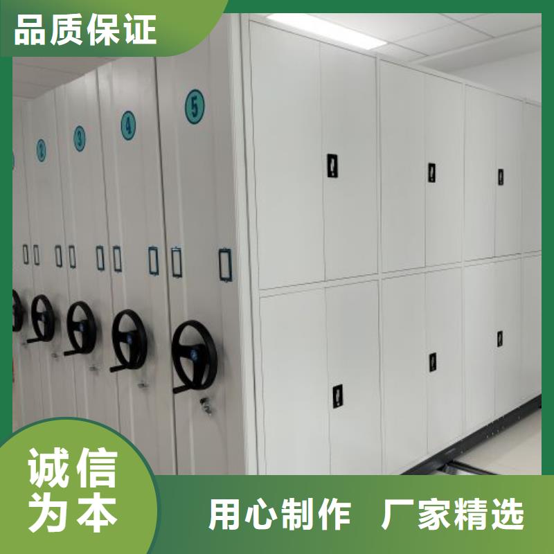 生产自动档案柜的公司