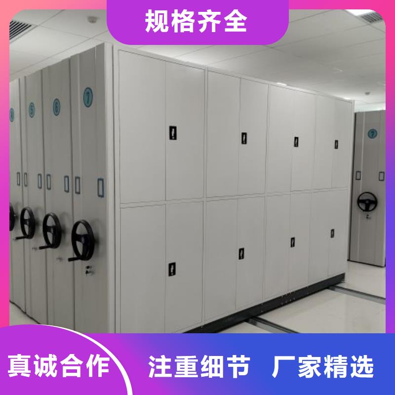 厂家发挥价值的策略与方案【鑫康】档案库房密集架
