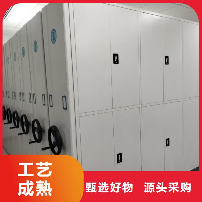 效益更高【鑫康】图纸密集架