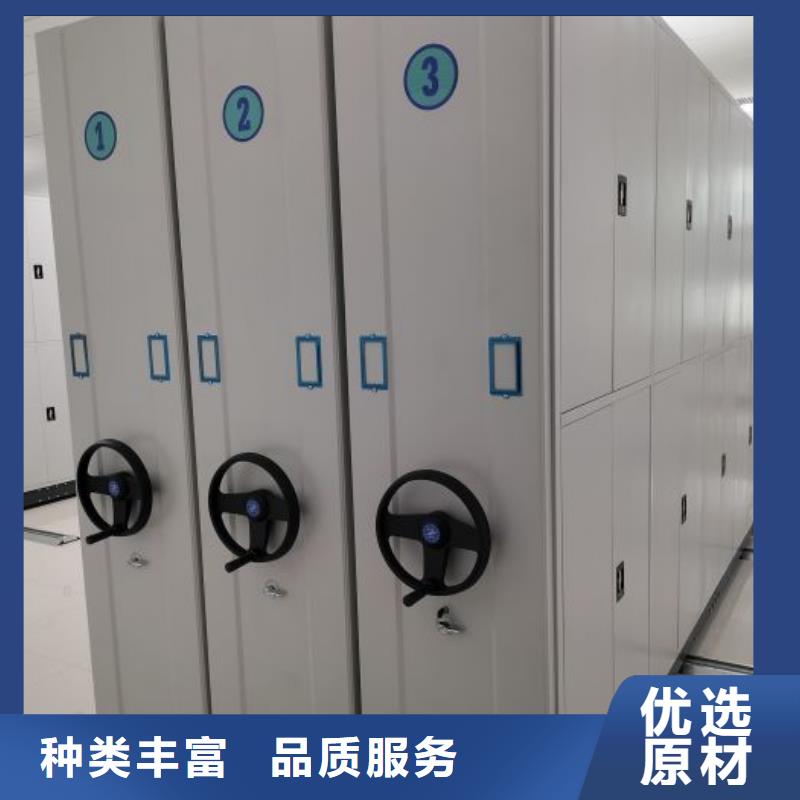 敬请来电【鑫康】加固型密集架