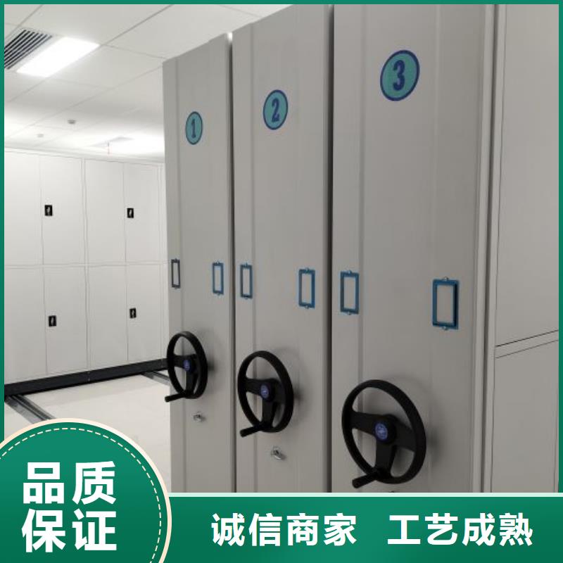 咨询合作【鑫康】档案资料柜