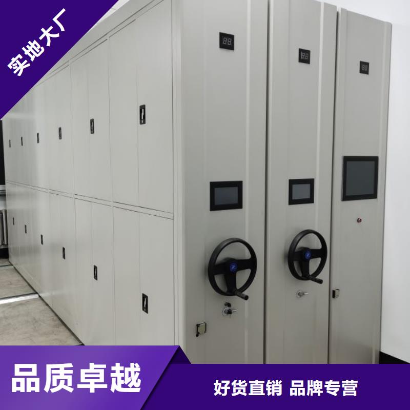 效益更高【鑫康】图纸密集架