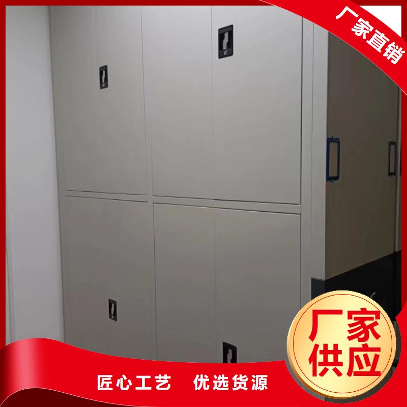 制造商创造服务【鑫康】手摇财务凭证密集架