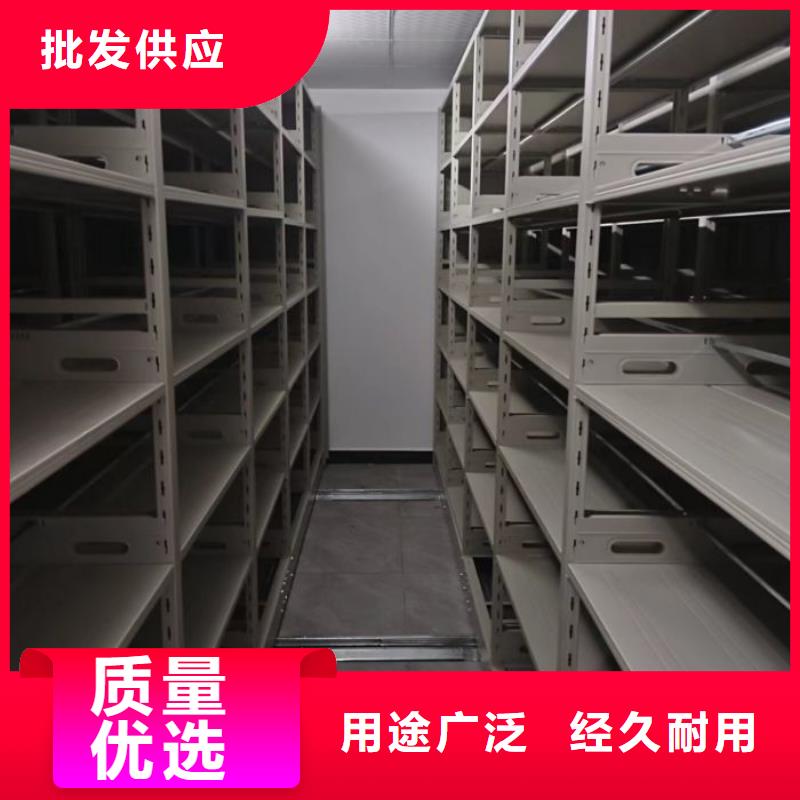 网上销售【鑫康】加固型密集架