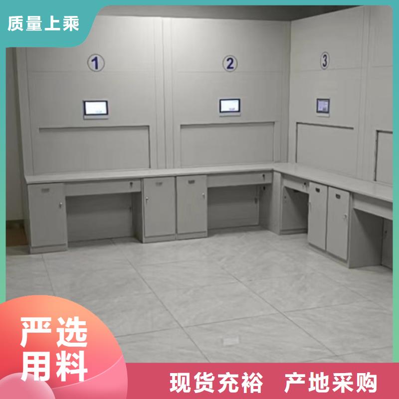 生产自动档案柜的公司