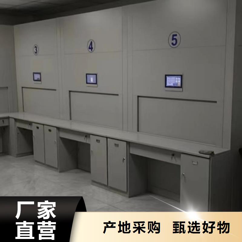 行业的发展现状及方案【鑫康】手动型摇臂式密集柜
