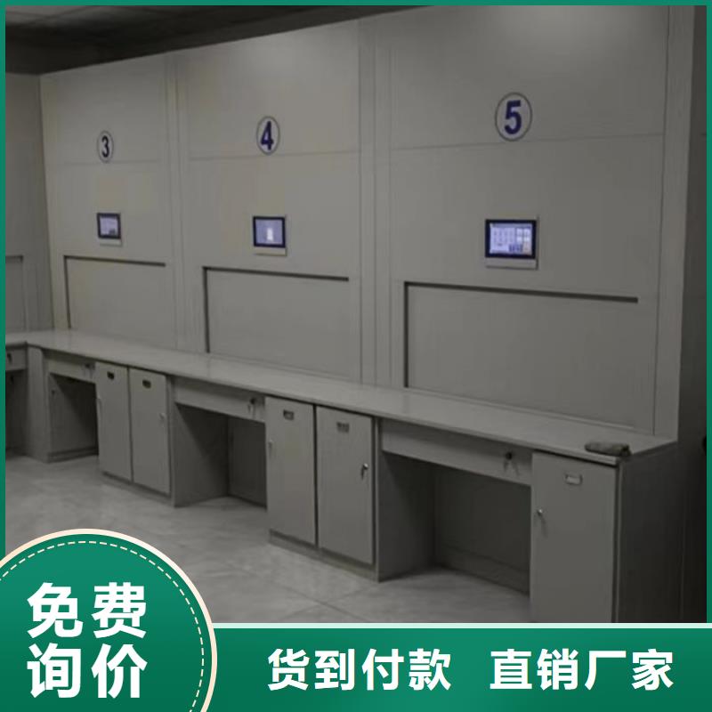 深耕市场【鑫康】密集手动型档案柜